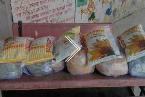 ANAAJDAAN  PROJECT