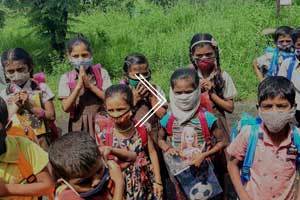 PROJECT FOR ADIVASI STUDENTS & ONLINE STUDENTS